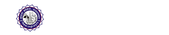 Adarsh College, Rajdhanwar